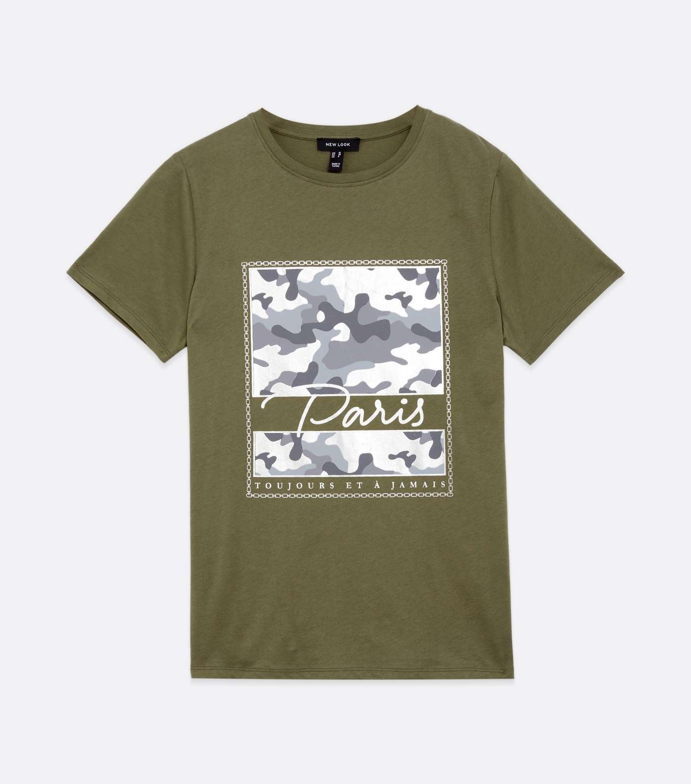 Khaki Camo Metallic Paris Box Logo T-Shirt Image 5