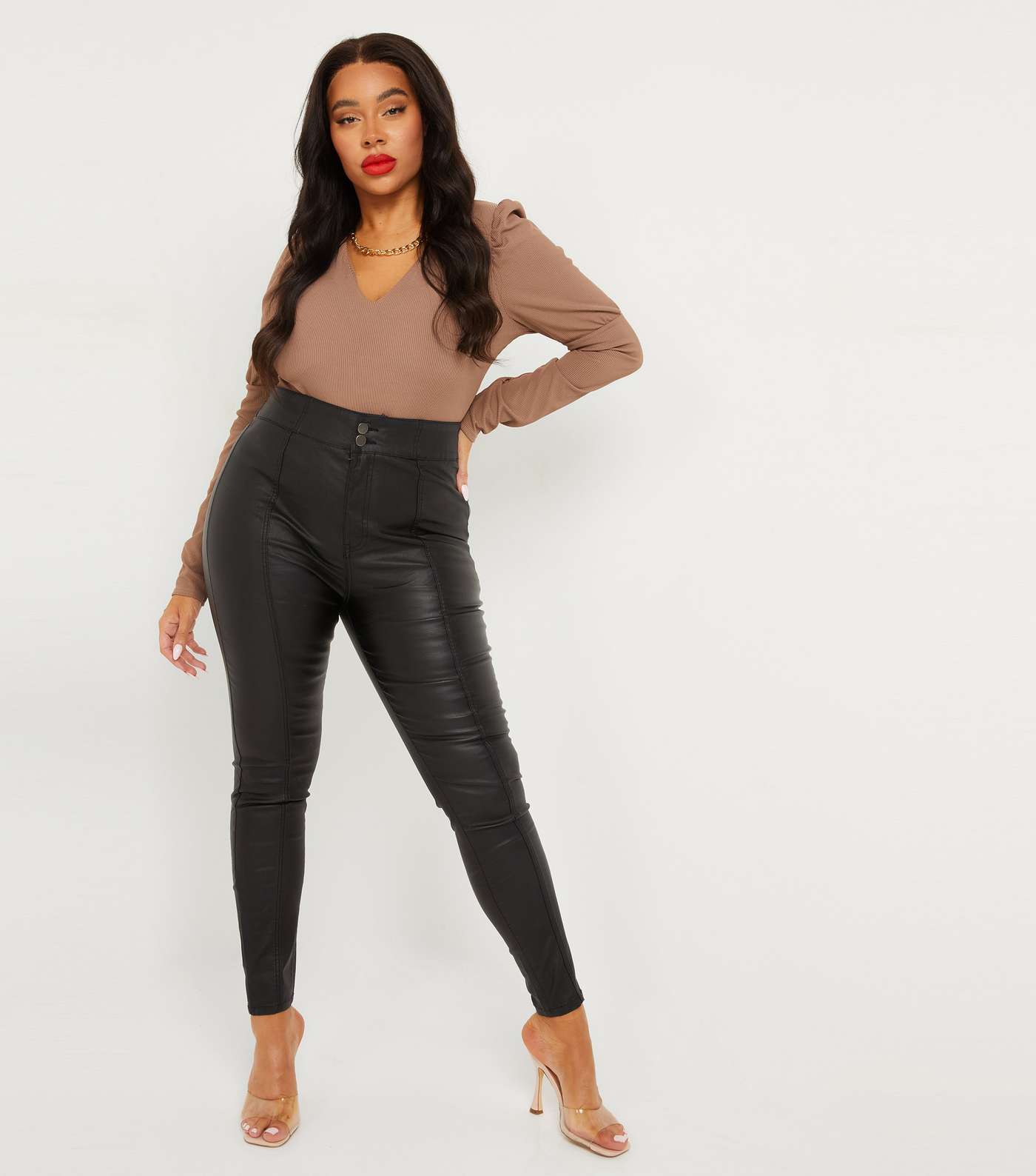 QUIZ Black Leather-Look High Waist Trousers