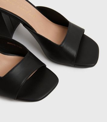 New look heeled store mules