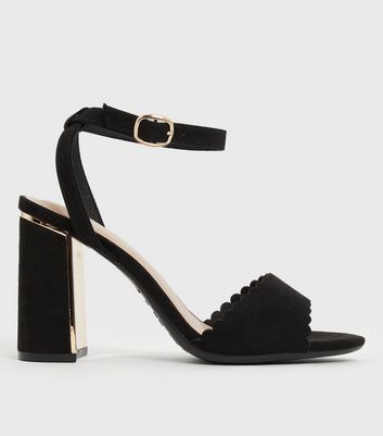 Black sales scalloped heels