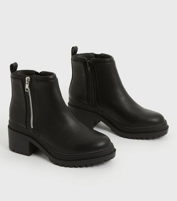 New look ankle boots best sale wide fit