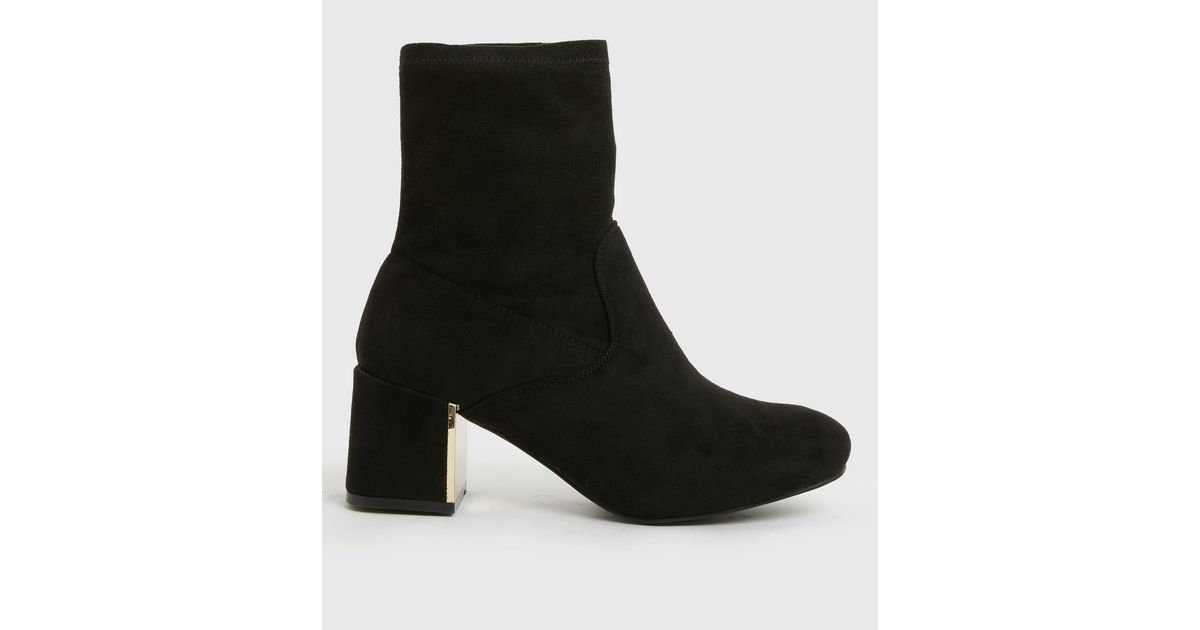 Wide Fit Black Suedette Metal Block Heel Sock Boots | New Look