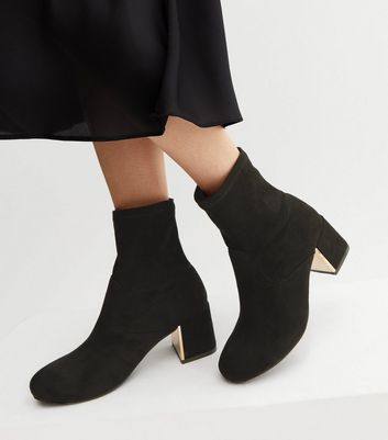 Wide fit sale sock ankle boots