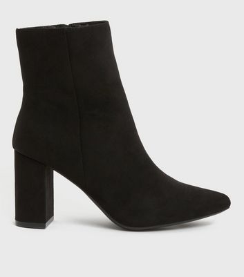 Black heeled shop boots new look