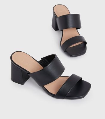 New look black on sale mules