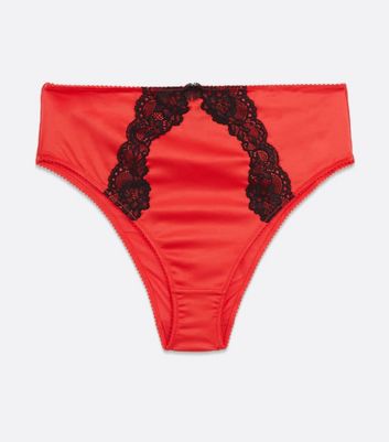 New best sale look underwear