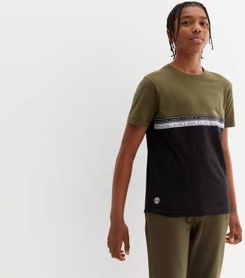 Boys Khaki Colour Block Double Tape T-Shirt