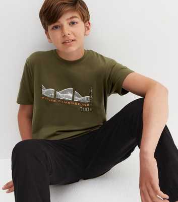 Boys Khaki Future Dimensions Logo T-Shirt