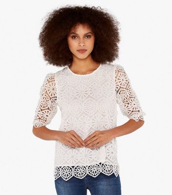 Lace tops best sale new look