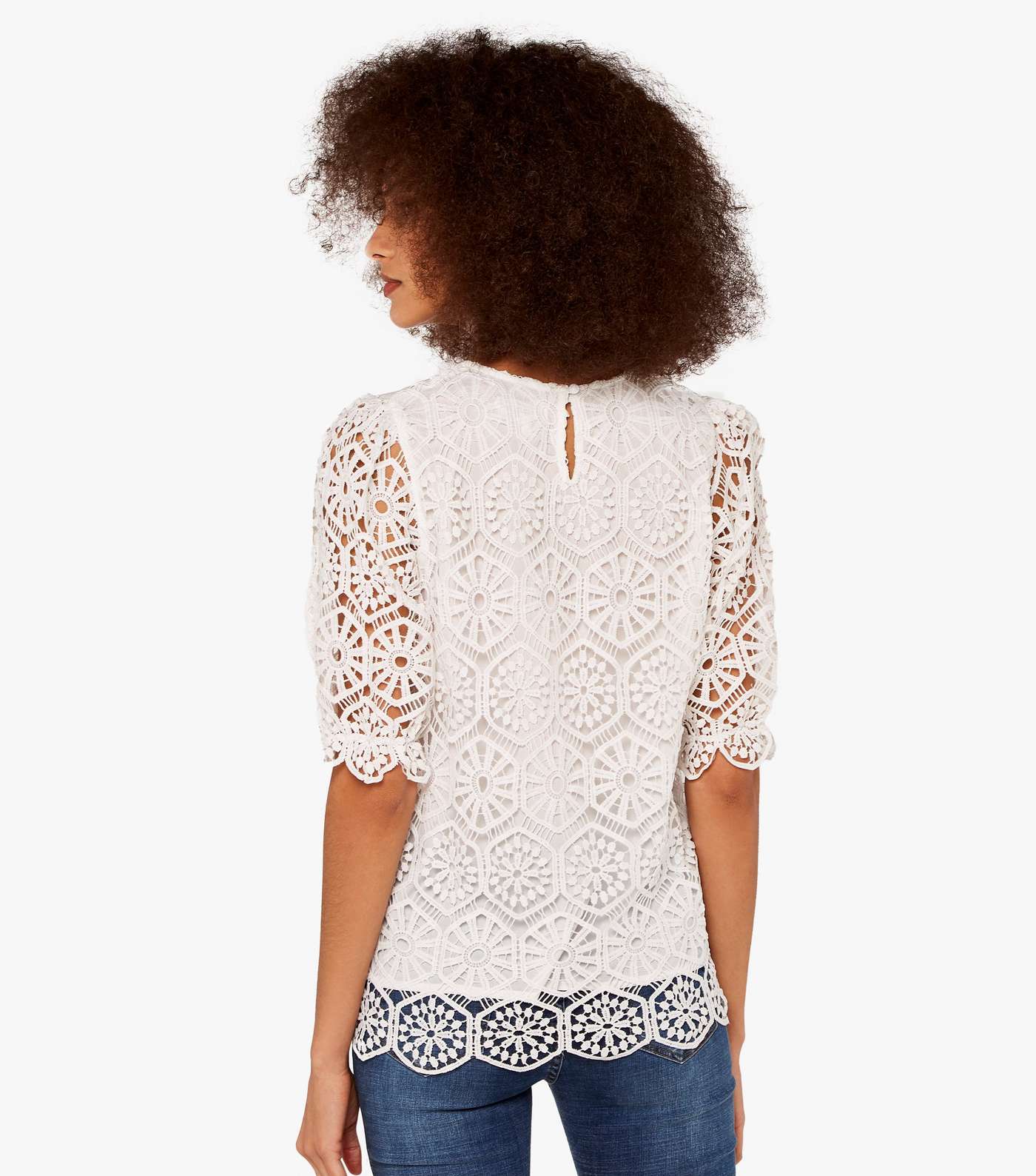 Apricot Cream Lace Puff Sleeve Top Image 3