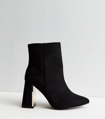 New look outlet suede boots