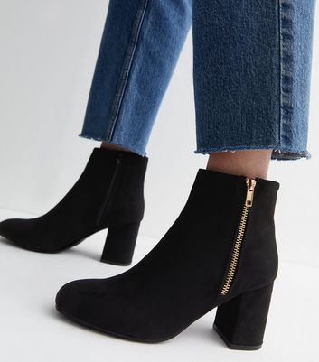 Black heeled best sale booties suede