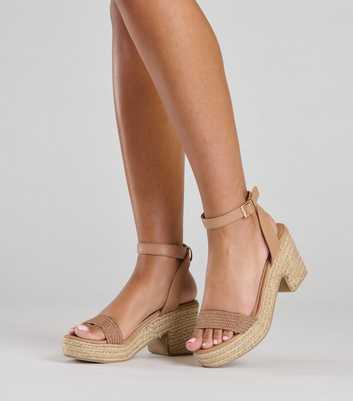 South Beach Tan Leather-Look Espadrille Platform Heel Sandals