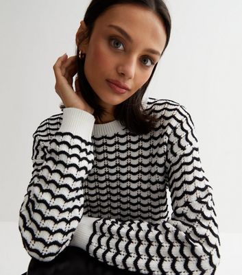 Striped jumper new on sale look