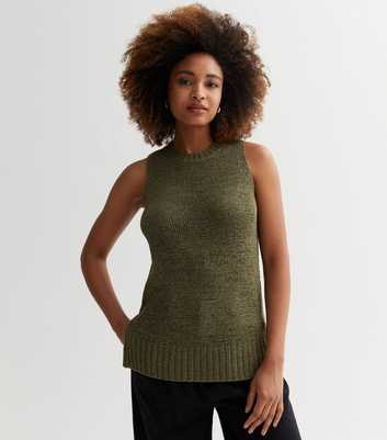 Khaki Sleeveless Knit Vest
