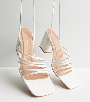 New look store white sandals