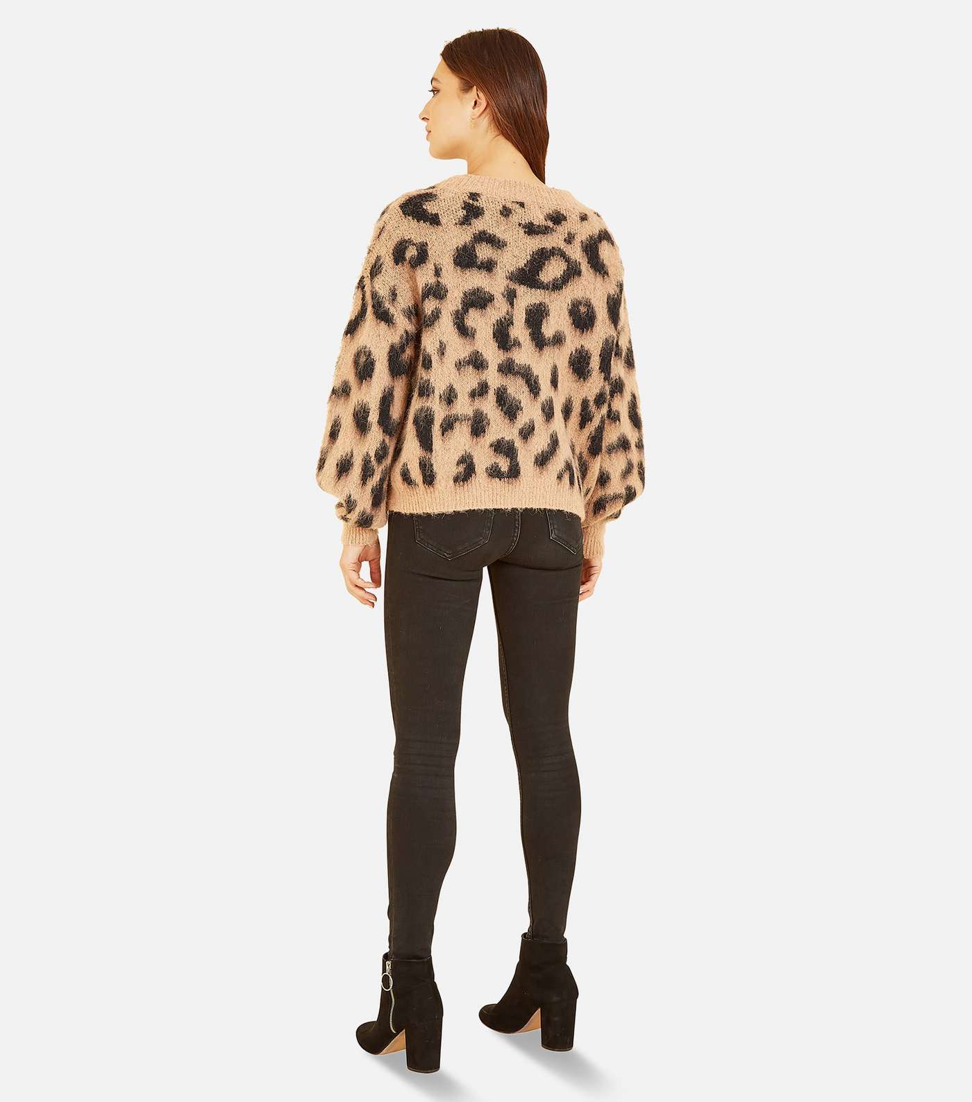 Yumi Brown Fluffy Leopard Print Cardigan Image 5