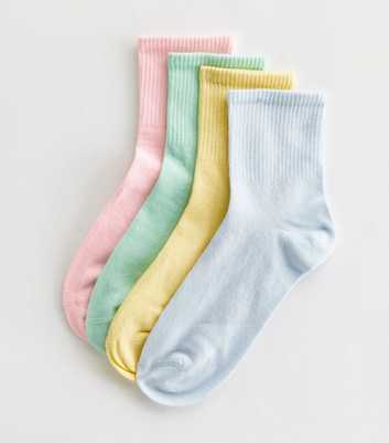 4 Pack Multicoloured Tube Socks
