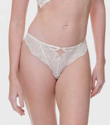 Mamalicious Maternity Off White Floral Lace Bra