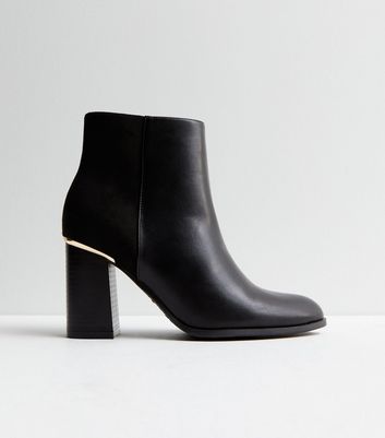 New look black shop block heel ankle boots