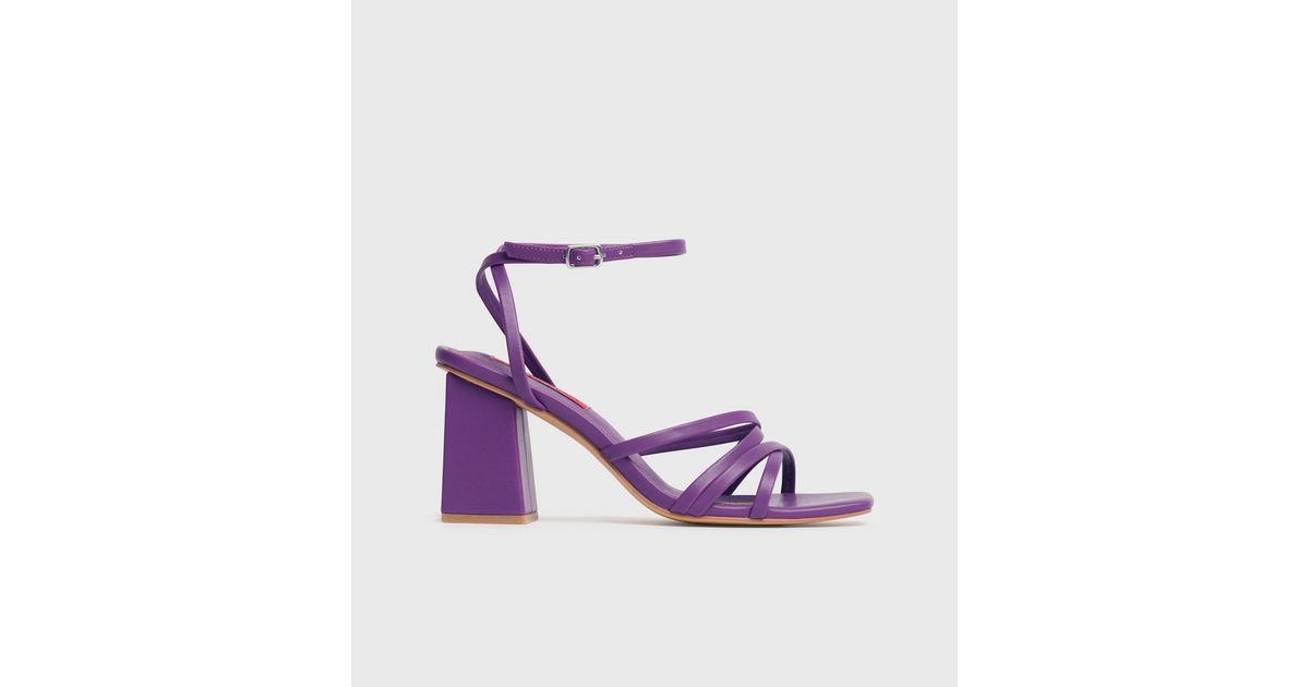 London Rebel Lilac Strappy Block Heel Sandals | New Look