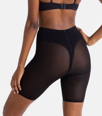 Dorina Stone Seamless Shaping Shorts