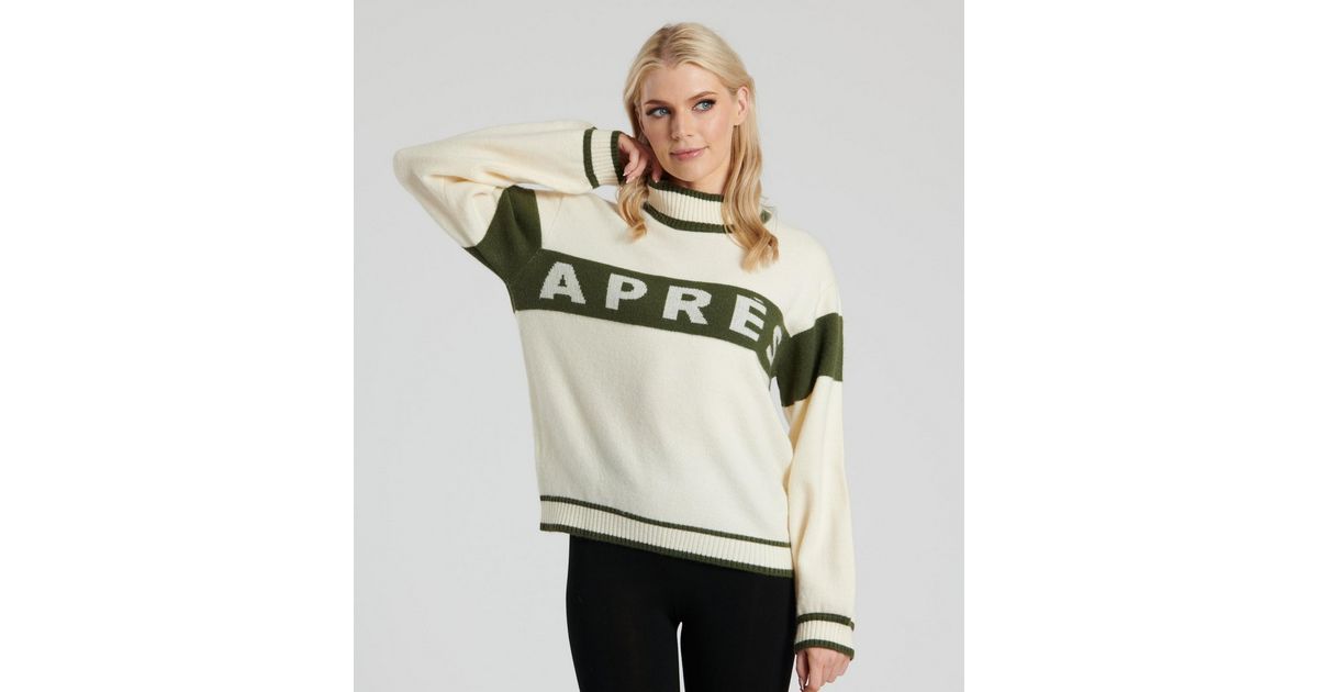 South Beach Cream Knit Après Ski Jumper New Look