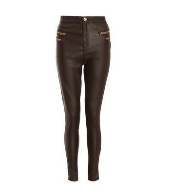 Quiz faux hot sale leather trousers