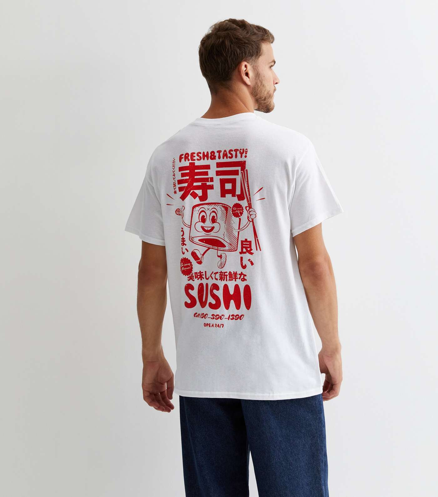 White Cotton Sushi Front and Back Logo Oversized T-Shirt Image 3