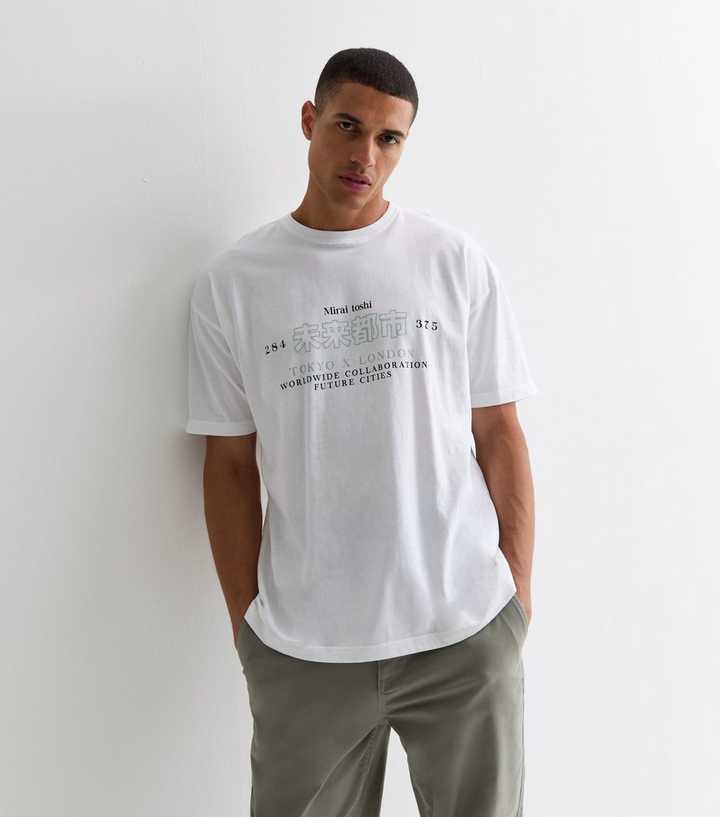oversized white t shirts