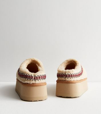 New look sale slipper boots