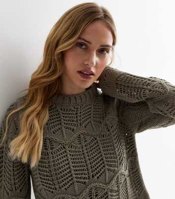 Womens Knitted Jumpers & Cardigans