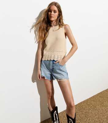 Cream Sleeveless Knit Vest Top 