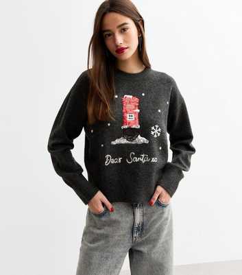 Grey Christmas Soft Knit Dear Santa Jumper