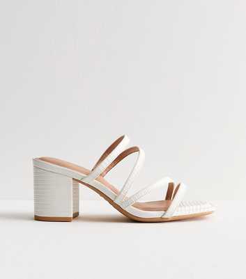 Extra Wide Fit White Multi-Strap Mule Sandals