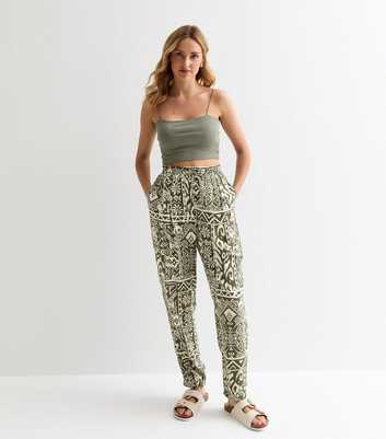 Green Abstract Floral Print Joggers 