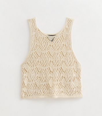 Cream Metallic Thread Crochet Beach Crop Top New Look