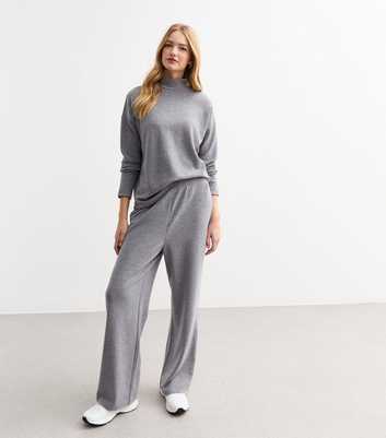 Grey Soft Touch Elasticated Ribbed Trousers