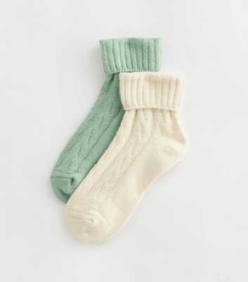 2 Pack of Green Cable Knit Lounge Socks