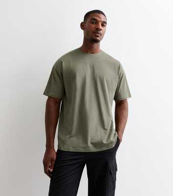 Khaki Cotton Oversized T-Shirt 