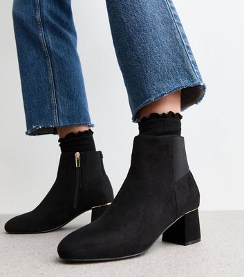 Wide Fit Black Suedette Ankle Boots New Look