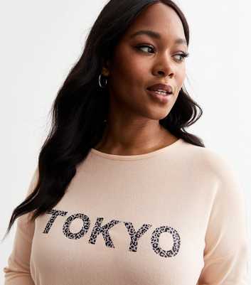 Curves Off White Jersey Tokyo Slogan Top