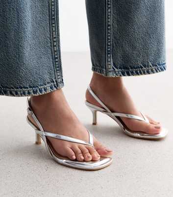 Silver Leather-Look Strappy Sandals