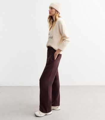 Brown Drawstring Wide Leg Joggers