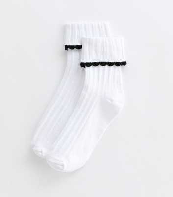 White Cotton-Blend Knit Frill Socks