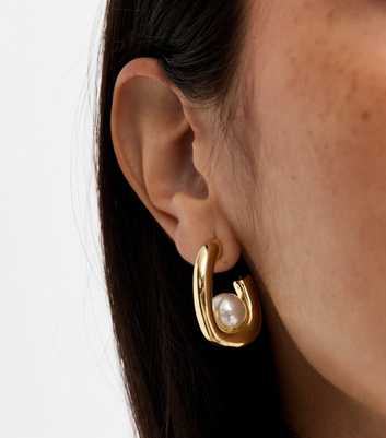 Gold Tone Floating Pearl Hoop Earrings