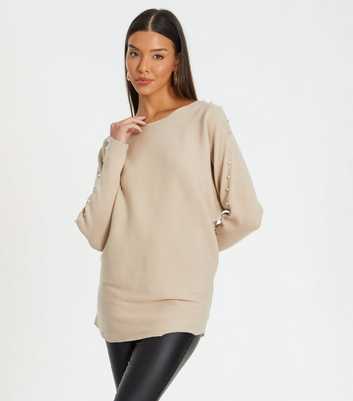 QUIZ Stone Ribbed Knit Batwing Jumper