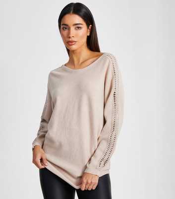 QUIZ Stone Embellished Knit Jumper