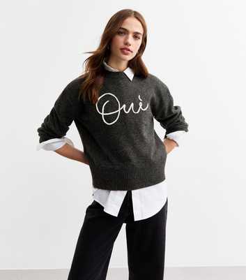 Grey Oui Slogan Jumper 