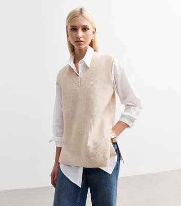 Cream Ribbed Split Hem Sleeveless Knit Vest